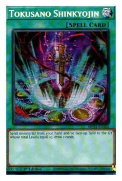 Tokusano Shinkyojin MP24-EN106 25th Anniversary Tin: Dueling Mirrors Yu-Gi-Oh NM - Image 1