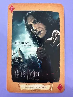 severus snape J Harry Potter Poker Card very rare Japanese JP F/S - Image 1
