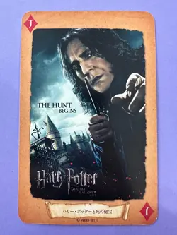 severus snape J Harry Potter Poker Card very rare Japanese JP F/S - Image 2