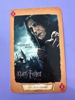 severus snape J Harry Potter Poker Card very rare Japanese JP F/S - Image 3