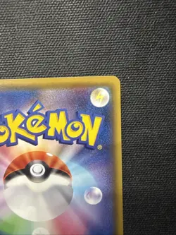 Pikachu 126/S-P Pika Pika Pikachu! PROMO Pokemon Card Game Japanese NM - Image 4