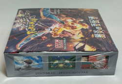 Pokemon Card Booster Box Ruler of the Black Flame sv3 Scarlet Violet Japanese - Image 3