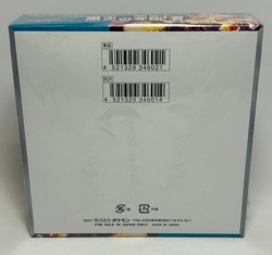 Pokemon Card Booster Box Ruler of the Black Flame sv3 Scarlet Violet Japanese - Image 4