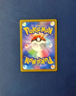 Squirtle 001/032 MINT/NM Classic Deck Pokemon Card Japanese Holo (Base Set Art) - Image 2