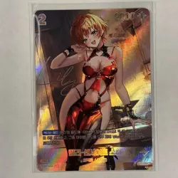 Lily | Stellar Blade | BT07-058 SPR | NM | Signature Card | Nivel Arena Korean - Image 1