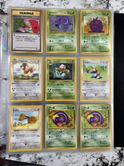 324 Vintage Pokemon Card Lot Uncommon/Common Binder.conditions vary. - Image 1