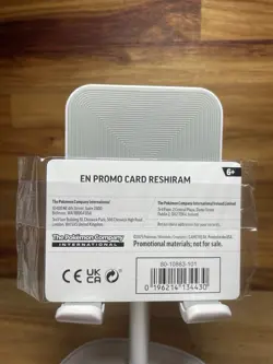 Pokemon TCG Reshiram Promo Holo Stamped Phantasmal Flames 017/094 Basic SEALED - Image 2