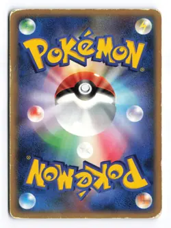 Mudkip DPBP#308 Moonlit Pursuit 1st Edition Common 2007 Japanese Pokemon TCG HP - Image 3
