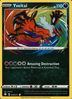 Yveltal 046/072 Amazing Rare Shining Fates Pokemon Holo Near Mint - Image 1