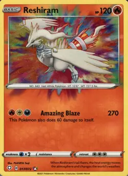 Reshiram 017/072 Amazing Rare Shining Fates Pokemon Holo Near Mint - Image 1