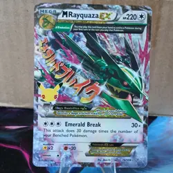 Pokemon TCG M Rayquaza EX Celebrations Classic Collection Holo 76/108 NM- - Image 1