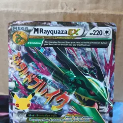 Pokemon TCG M Rayquaza EX Celebrations Classic Collection Holo 76/108 NM- - Image 2