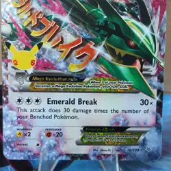 Pokemon TCG M Rayquaza EX Celebrations Classic Collection Holo 76/108 NM- - Image 3