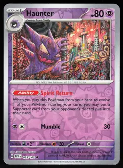 Haunter 093/165 Uncommon 151 Pokemon Reverse Holo NM - Image 1