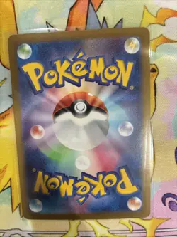 Pokemon TCG Iono's Bellibolt ex SAR Holo 125/100 Sv9 Japanese 280 HP - Image 2