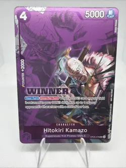 Hitokiri Kamazo Winner Pack FULL ART FOIL 2025 Vol. 1 Unplayed NEW NM! OP06-076 - Image 1