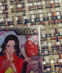 Boa Hancock OP16-032 Flagship Battle 2026 July Top Prize ONE PIECE Japanese NM - Image 3