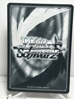 Weiss Schwarz Dandadan DDD/S118-046S SR Momo FOIL - Image 2