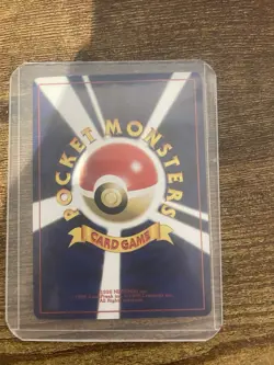 Lugia No. 249 Holo Rare Neo Genesis Japanese Pokemon Card 2000 Pocket Monster - Image 2
