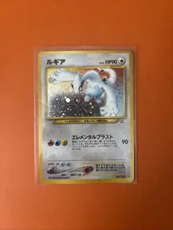 Pokemon Lugia Holo TCG Neo Genesis Card No.249 Japanese Vintage - Image 1