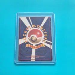 Lugia Holo Swirl Rare No 249 Japanese Neo Genesis Pokemon Card Vintage 1996 - Image 2