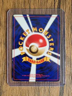 Lugia Holo Rare No 249 Japanese Neo Genesis Pokemon Card Vintage - Image 2
