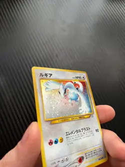 Lugia No.249 Holo Rare Neo Genesis 2000 Pokemon card Japanese *CLEAN HOLO* - Image 2