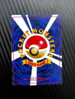Lugia No.249 Holo Rare Neo Genesis 2000 Pokemon card Japanese *CLEAN HOLO* - Image 3