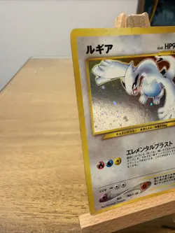 Lugia No. 249 Holo Rare Neo Genesis Japanese Pokemon Card - Image 2