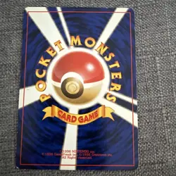 Pokemon Card Lugia Neo Genesis Holo Japanese No.249 Vintage Rare - Image 2