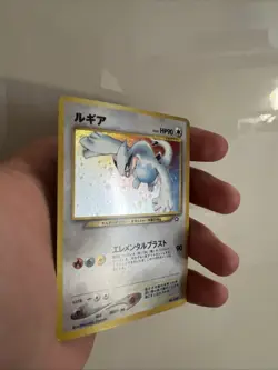 Pokemon TCG Lugia Neo Genesis Holo Card No.249 Japanese Edition - Image 2