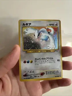 Pokemon TCG Lugia Neo Genesis Holo Card No.249 Japanese Edition - Image 3