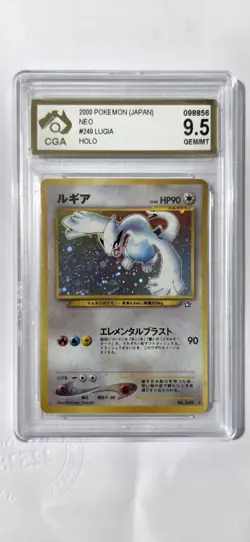 Lugia Holo No.249 Neo Genesis - Japanese Pokemon Card CGA 9.5 - Image 1
