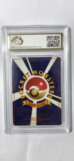 Lugia Holo No.249 Neo Genesis - Japanese Pokemon Card CGA 9.5 - Image 2