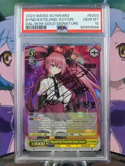 Weiss Schwarz Beyond Her Extended Hand, Kotori SP (English) (PSA 10) - Image 1