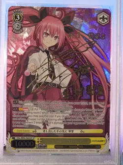Weiss Schwarz Beyond Her Extended Hand, Kotori SP (English) (PSA 10) - Image 4