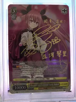 Weiss Schwarz Beyond Her Extended Hand, Kotori SP (English) (PSA 10) - Image 5
