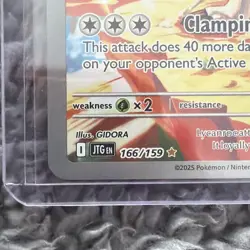 Lycanroc 166/159 - Journey Together - Illustration Rare - Pokemon Card - Image 2