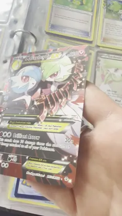 M Gardevoir EX (Full Art) - RC31-32 - Generations: Radiant Collection Holo - Image 2