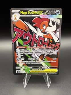 Mega Scrafty ex - Ascended Heroes 270/217 - Mega Attack Rare - NM - Pokemon - Image 1
