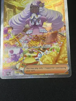 Jacinthe 122/088 Special Illustration Rare Perfect Order Pokemon Card English - Image 3