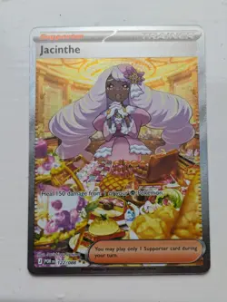 122/088 Jacinthe : Special Illustration Rare Card : Perfect Order : Pokemon TCG - Image 1