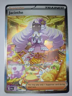 122/088 Jacinthe : Special Illustration Rare Card : Perfect Order : Pokemon TCG - Image 1