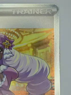 122/088 Jacinthe : Special Illustration Rare Card : Perfect Order : Pokemon TCG - Image 4