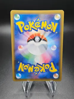 Japanese Ho-Oh GX SSR Pokemon Card 210/150 SM8b Ultra Shiny GX NM - Image 2