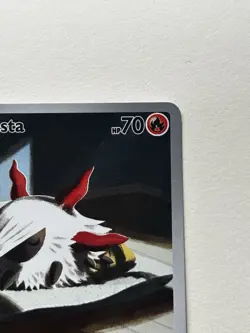 Pokemon TCG Larvesta Illustration Rare Card Surging Sparks 196/191 - Image 3