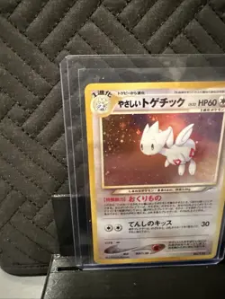 Pokemon TCG Togetic No 176 Holo Rare Card Japanese Edition NM - Image 2