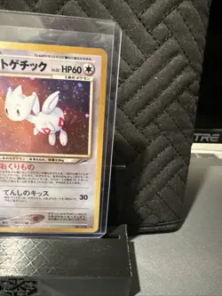 Pokemon TCG Togetic No 176 Holo Rare Card Japanese Edition NM - Image 3