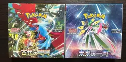 Pokemon Card Booster Box Ancient Roar Future Flash sv4K sv4M Japanese w/Shrink - Image 1