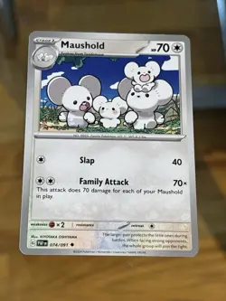 Maushold 074/091 Paldean Fates Pokemon Card - Image 1